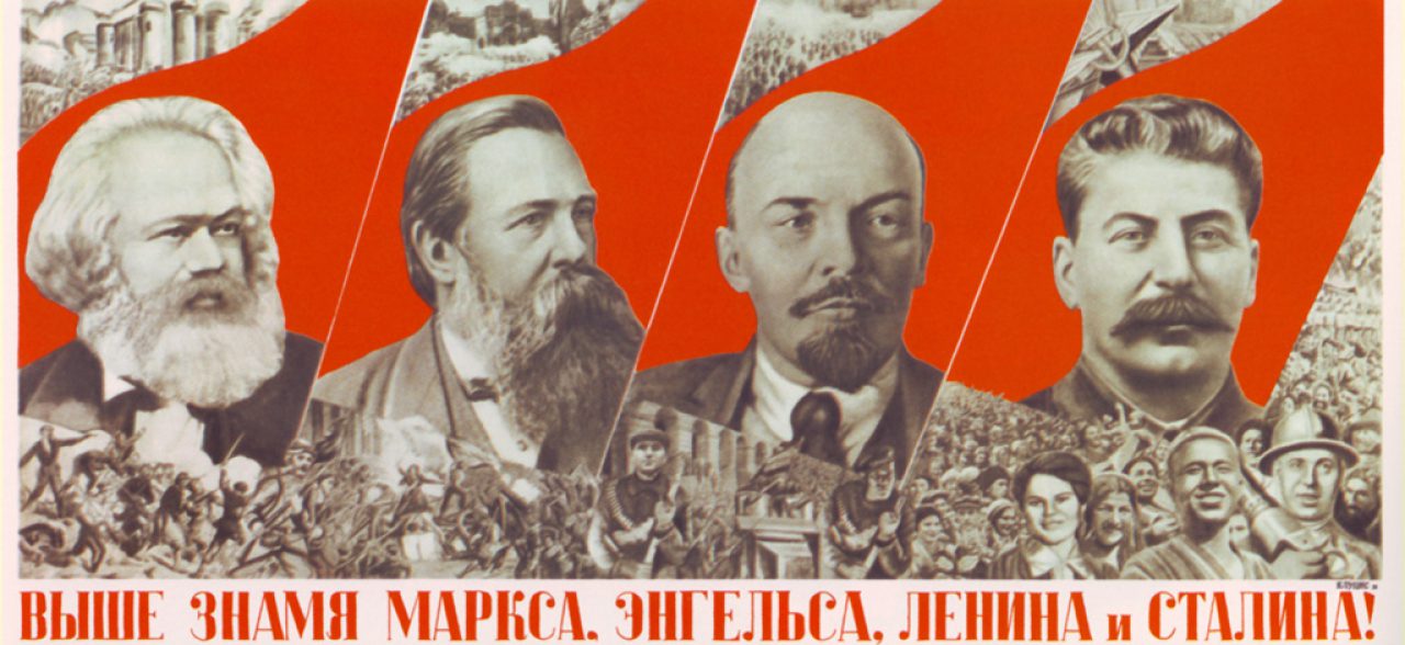 cropped-marx_engels_lenin_stalin_1933
